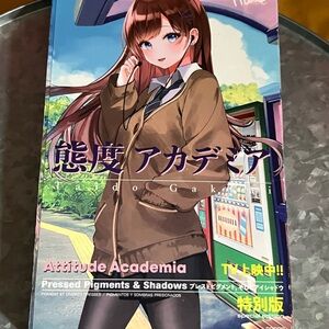 New Rude Cosmetics Attitude Academia anime eyeshadow palette!!